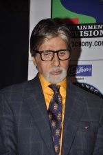 Amitabh Bachchan on the sets of KBC in Mumbai on 7th Sept 2013 (62).JPG